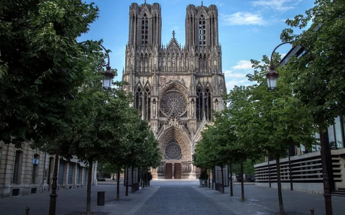 Всі Міста 163 Гранд тур Реймс icon