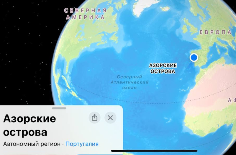 Азори-заради чого туди варто летіти? 217