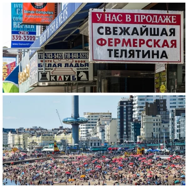 Екскурсія по Нью-Йорку: чи є життя за межами Манхеттена? 9 Гранд тур