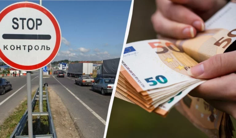 Готівка, алкоголь, кава: адвокатка пояснила, що не можна ввозити в Україну 8 Гранд тур