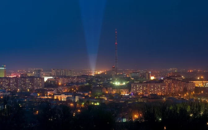Луганськ icon