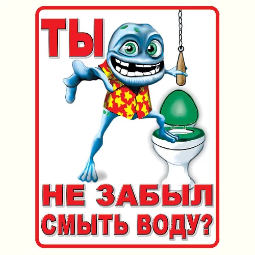 Найдивніші заборони і закони різних країн 7 Гранд тур