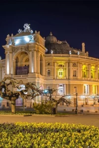 Одеса