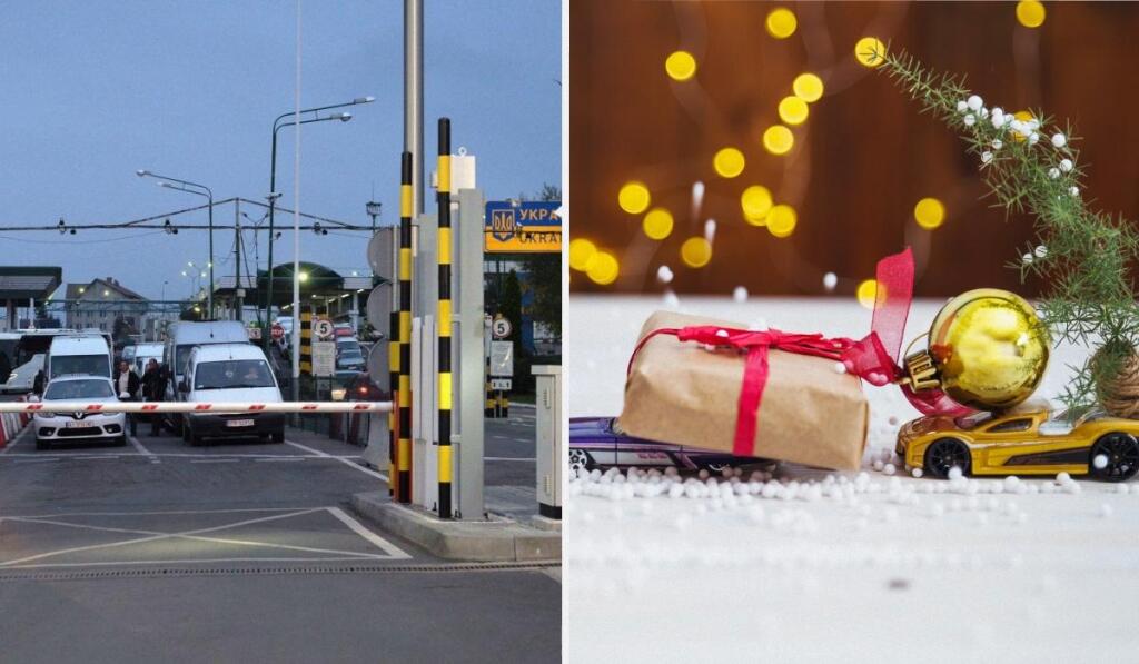 Подарунки можуть залишитися на митниці: що заборонено ввозити та пересилати в Україну 1 Гранд тур Подарунки можуть залишитися на митниці: що заборонено ввозити та пересилати в Україну