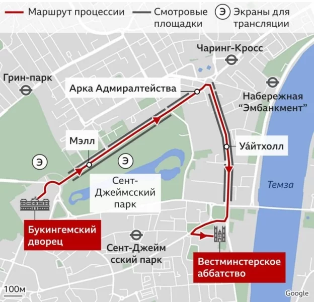 Поради: що зробити в Лондоні, якщо зібралися на коронацію Карла III 1 Гранд тур