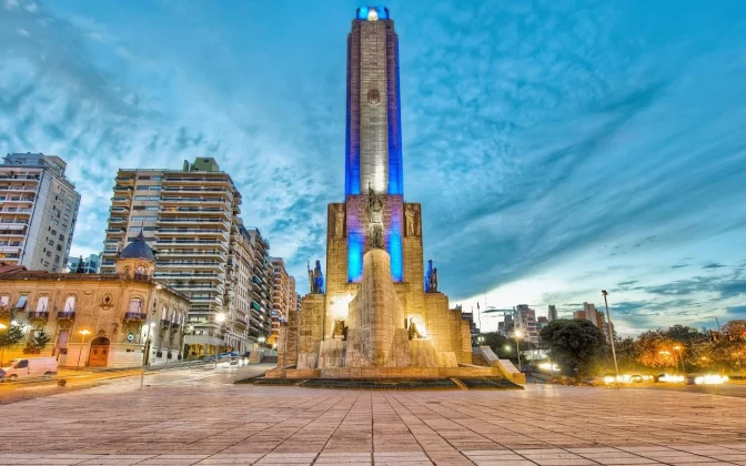 Всі Міста 167 Гранд тур Росаріо icon