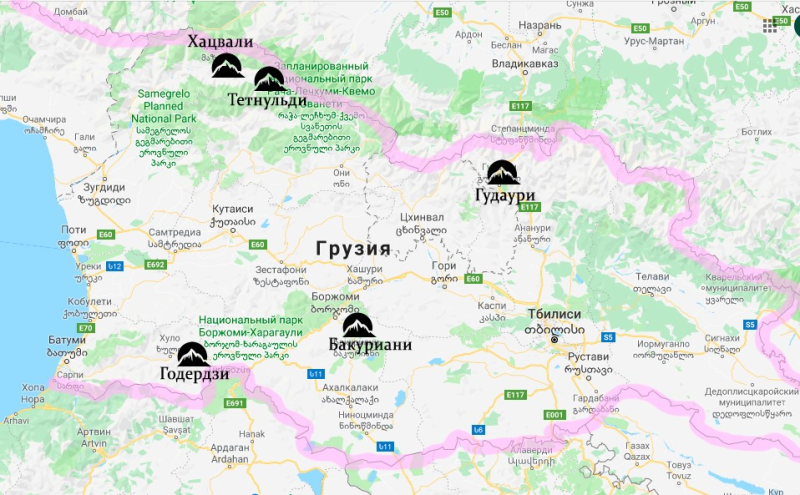 Чи варто їхати в Грузію взимку? Відповідь: однозначно так! 1