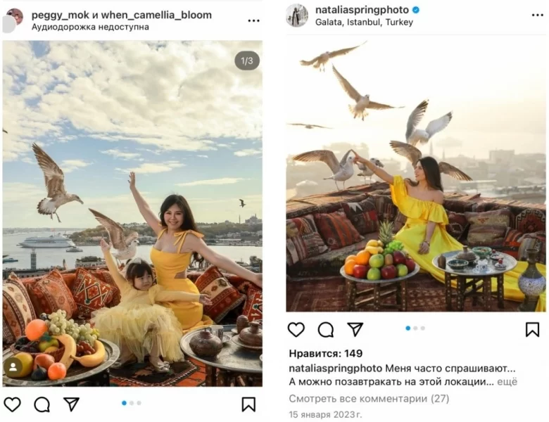 Дівчина в розкішній сукні на даху з килимами на фоні Стамбула та чайок