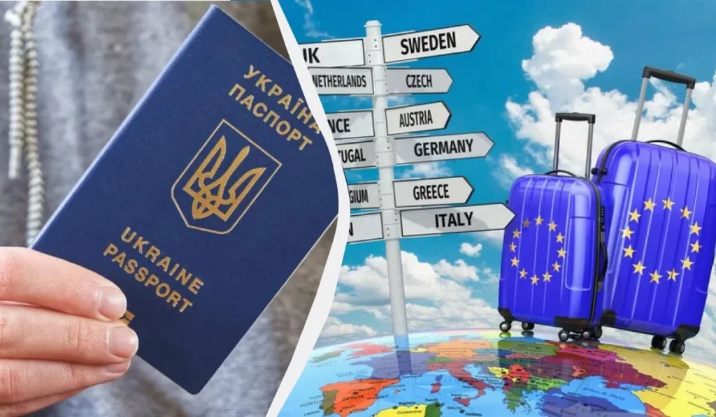 У Євросоюзі запрацювали нові правила в'їзду: кого з українців не пропустять 4 Гранд тур