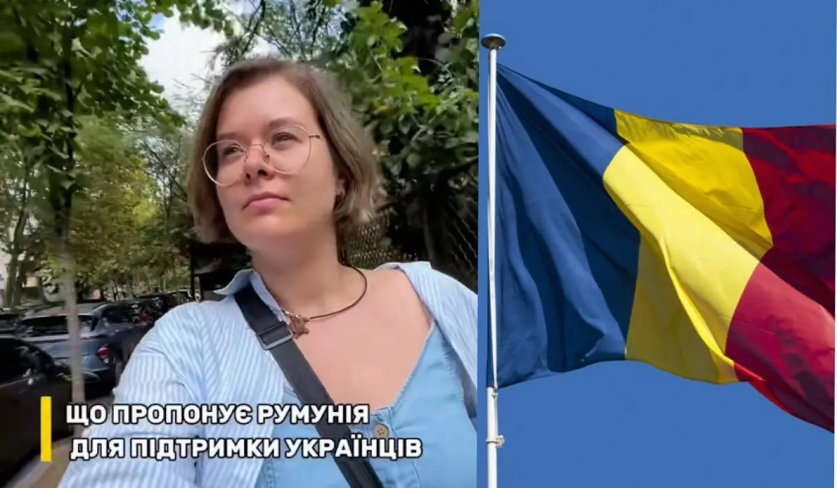 Українка дала цінні поради тим, хто планує переїзд до Румунії 1 Гранд тур Українка дала цінні поради тим, хто планує переїзд до Румунії