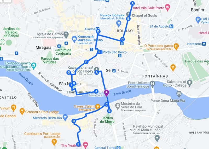 Вихідні в Порту: поїздка на старовинному трамваї, річкова Прогулянка і візит в сховище портвейну 3 Гранд тур